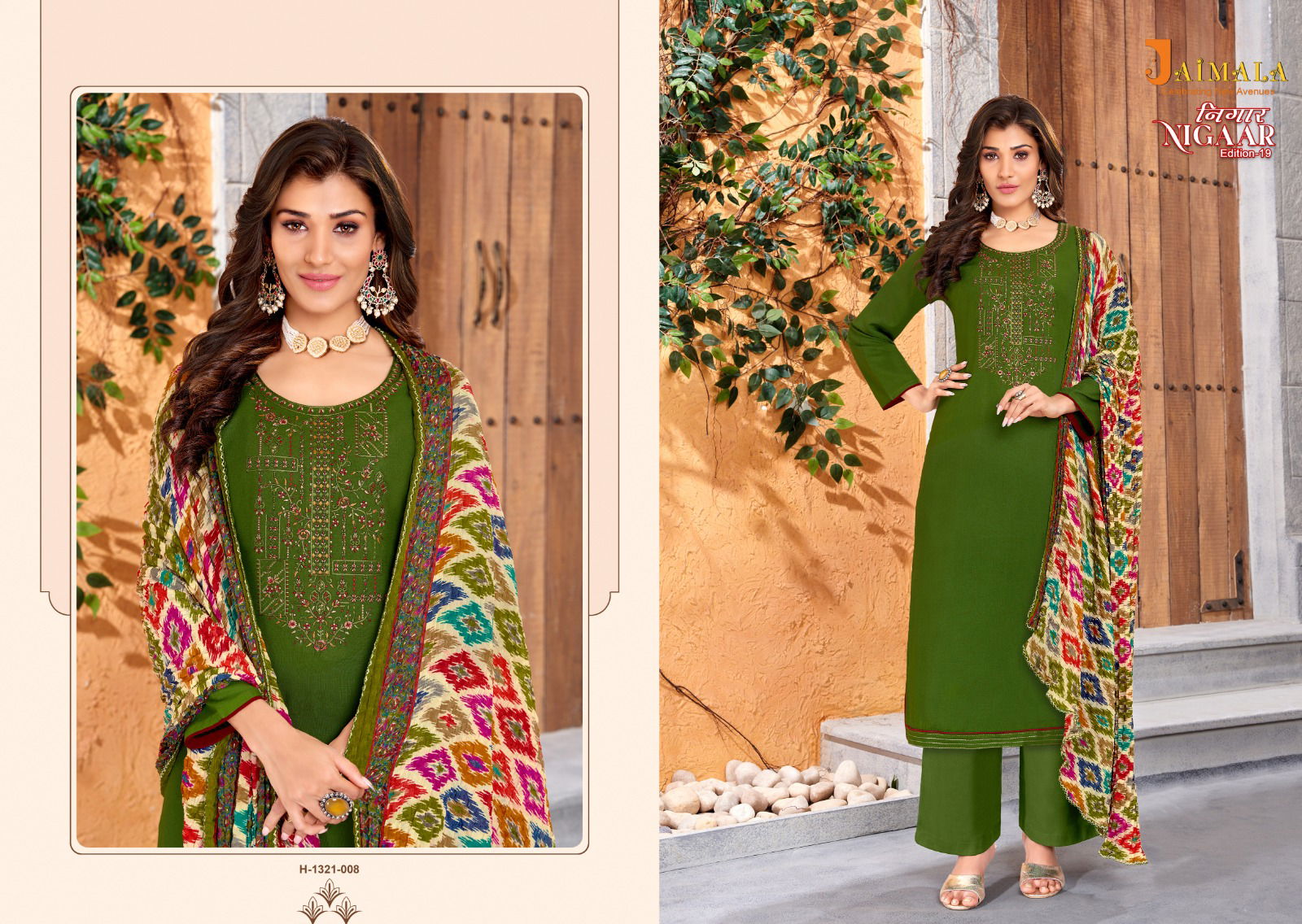 Nigaar Edition 19 Embroidery Salwar Kameez Catalog